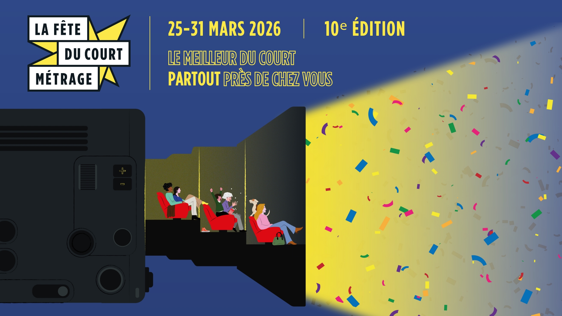 La Fête du court-métrage, du 25 au 31 mars partout en France !